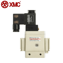 XMC HAV Series Slow Star Valve Soft Start Up Valve SMC type 